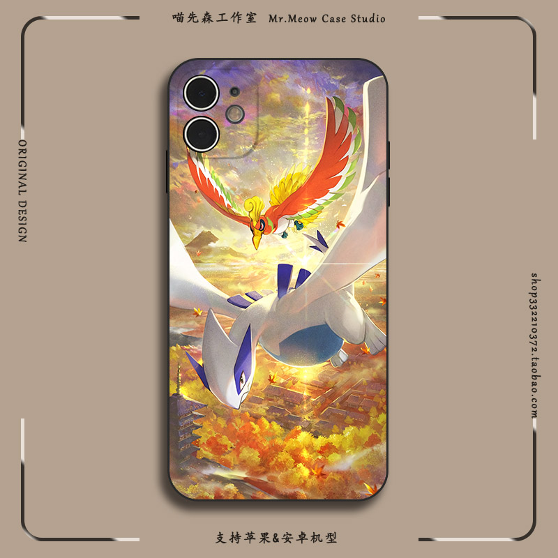 口袋妖怪金银宝可梦适用iPhone14苹果16/12/13全包15promax卡通11防摔手机壳华为荣耀OPPO小米VIVO安卓保护壳