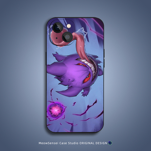 耿鬼暗影球宝可梦手机壳适用苹果16小米15华为14液态硅胶VIVO卡通艺术OPPO新款磁吸iPhone17ProMax防摔保护套