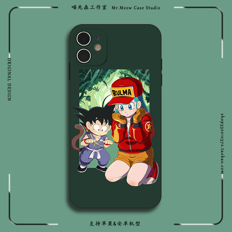 适用苹果iPhone小米OPPO华为VIVO