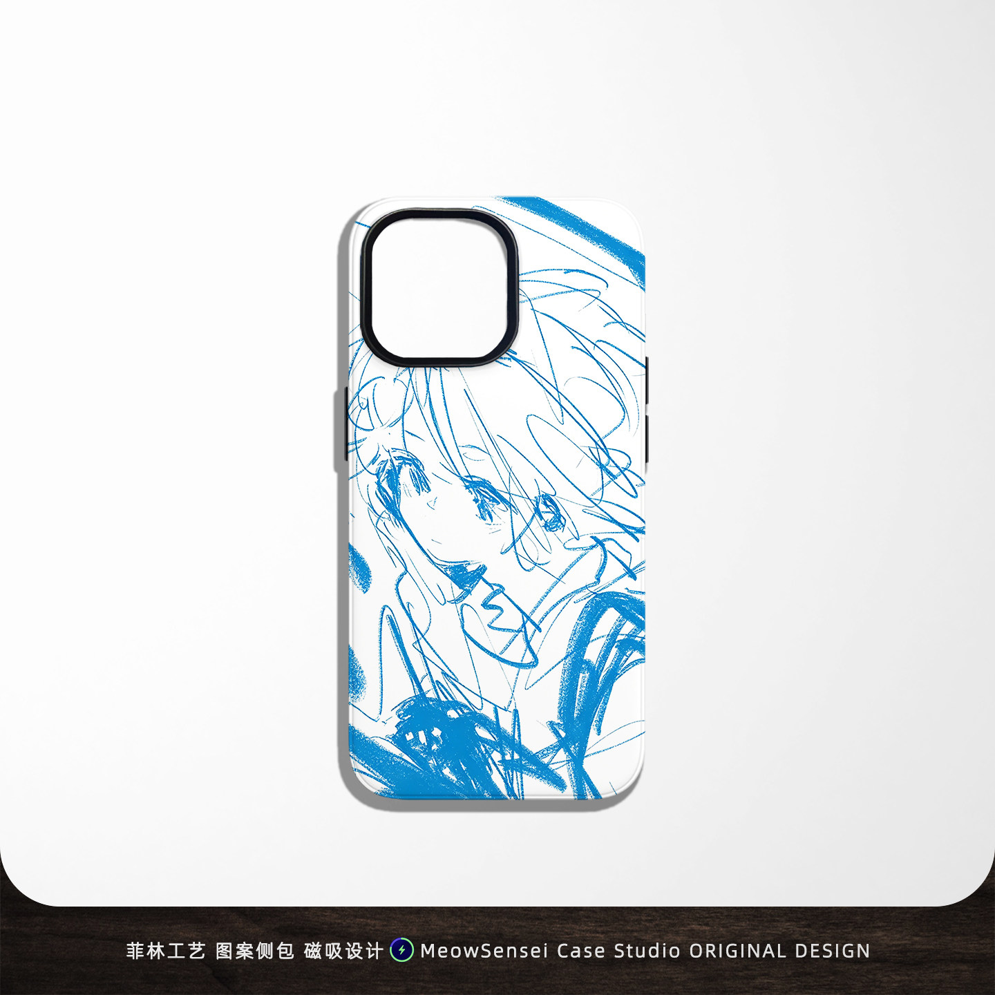 小众简约手绘插画菲林手机壳适用苹果16华为OPPO小米15创意二次元女生17E防摔VIVO磨砂Air磁吸iPhone17ProMax
