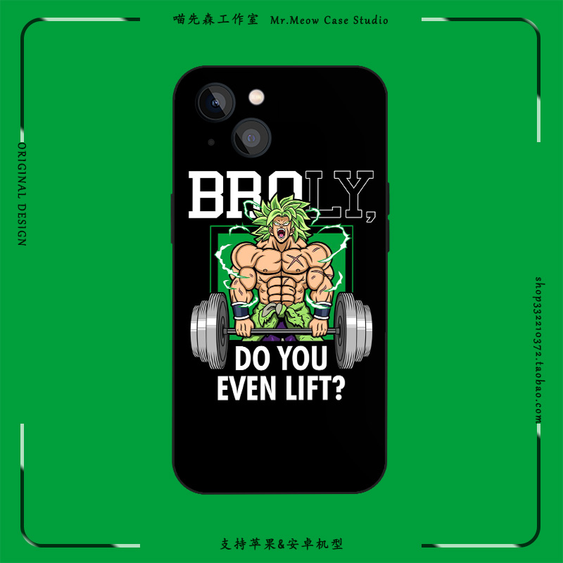 适用苹果iPhone小米OPPO华为VIVO