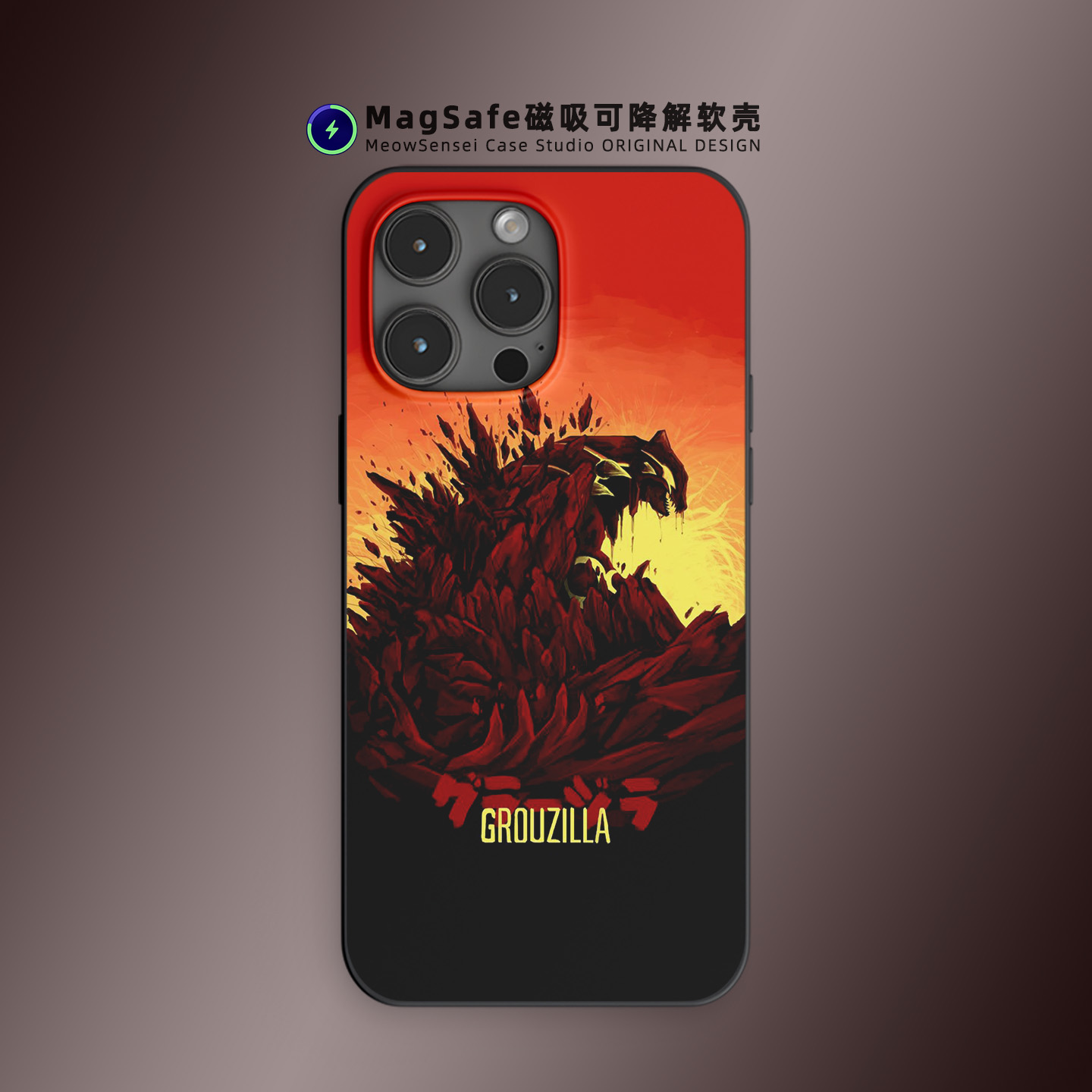 固拉多哥斯拉宝可梦手机壳适用iPhone17Air卡通艺术14可降解15磨砂13磁吸充电MagSafe苹果16ProMax动漫二次元