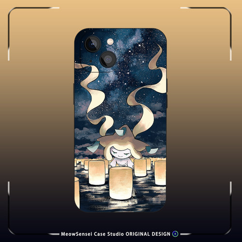 基拉祈湖面河灯梦幻夜空静谧温柔复古卡通手绘手机壳适用iPhone17ProMax苹果16动漫迷磨砂硅胶磁吸防摔保护套