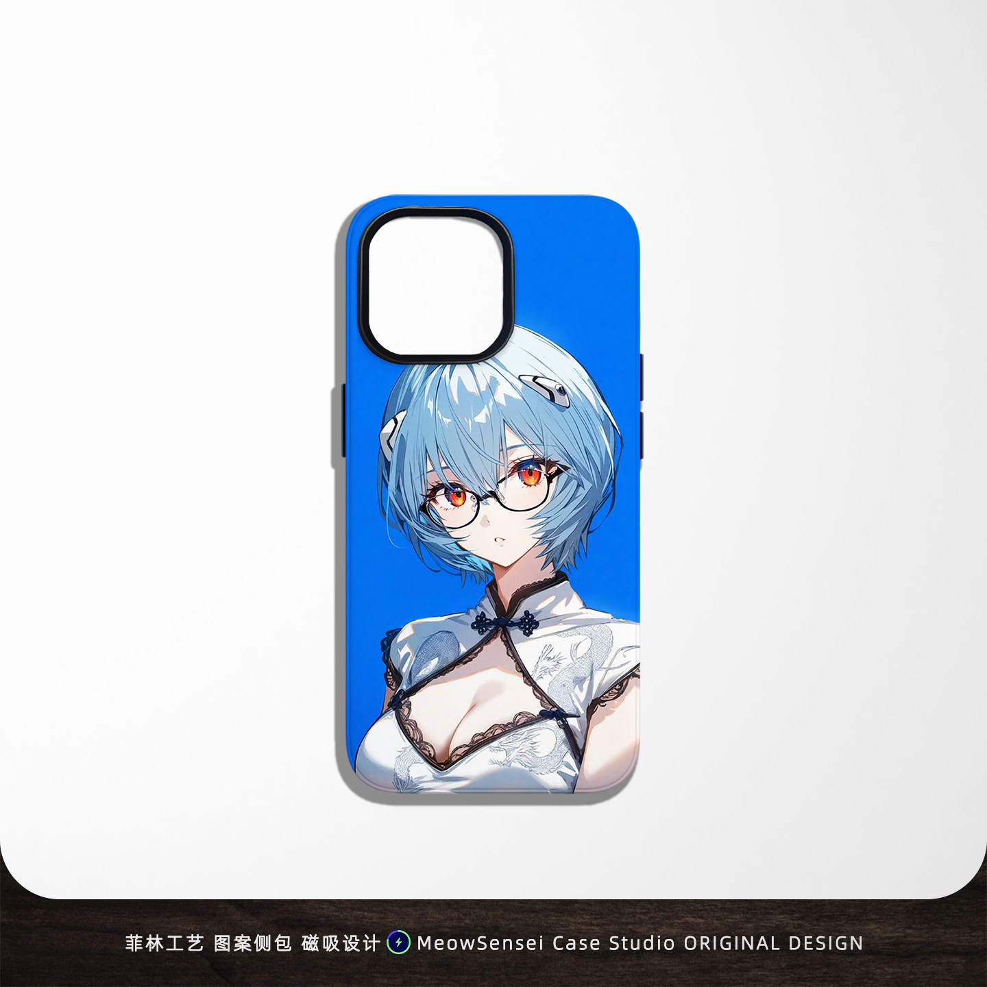 可爱眼镜少女绫波丽菲林手机壳适用于苹果16华为OPPO小米15动漫17E防摔VIVO二合一磨砂Air磁吸iPhone17ProMax