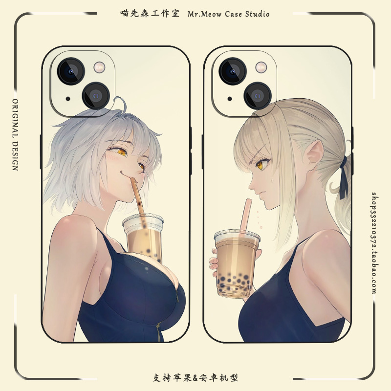 适用苹果iPhone小米OPPO华为VIVO