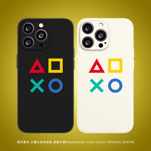 PS游戏手柄周边小众个性手机壳适用iPhone16防摔14液态硅胶OPPO苹果15ProMax华为荣耀VIVO小米简约全包保护壳