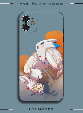 波克比卡通宝可梦小众手机壳适用iPhone16小米13/12/14苹果15ProMax液态硅胶Plus华为荣耀安卓玻璃全包保护壳
