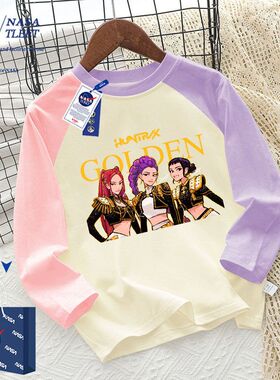 NASA联名kpop demonhunters猎魔女团鲁米佐伊卡通长袖t恤打底衫潮