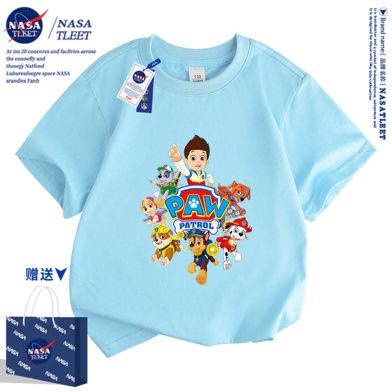 NASA2026夏季新款圆领帅气莱德Ryder百搭打底衫汪汪队纯棉短袖潮