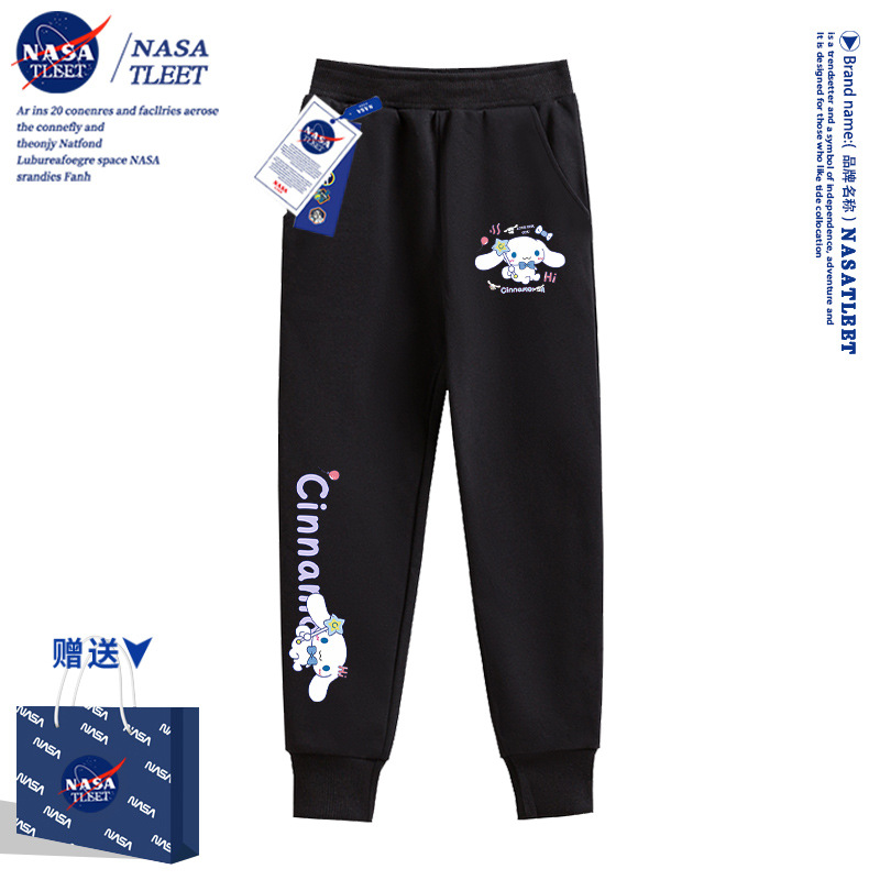 NASA联名玉桂狗裤子儿童长裤大耳狗男女童休闲束脚卫裤童装百搭新