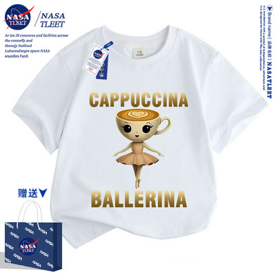NASA通通通木棍人通通哥TungTungTung男女孩子儿童短袖t恤衫夏装
