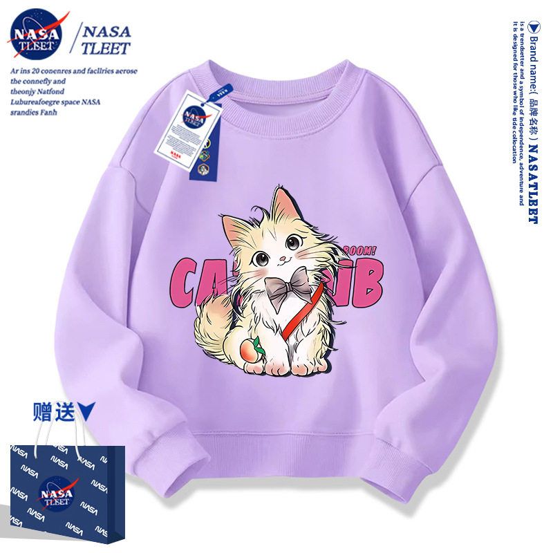 NASA猫咪女童卫衣春秋款2025年新款女孩洋气圆领加绒儿童秋装上衣