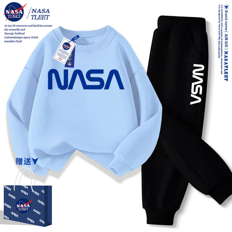 NASA男童卫衣套装2025新款洋气儿童春秋季加绒女大童运动服两件套