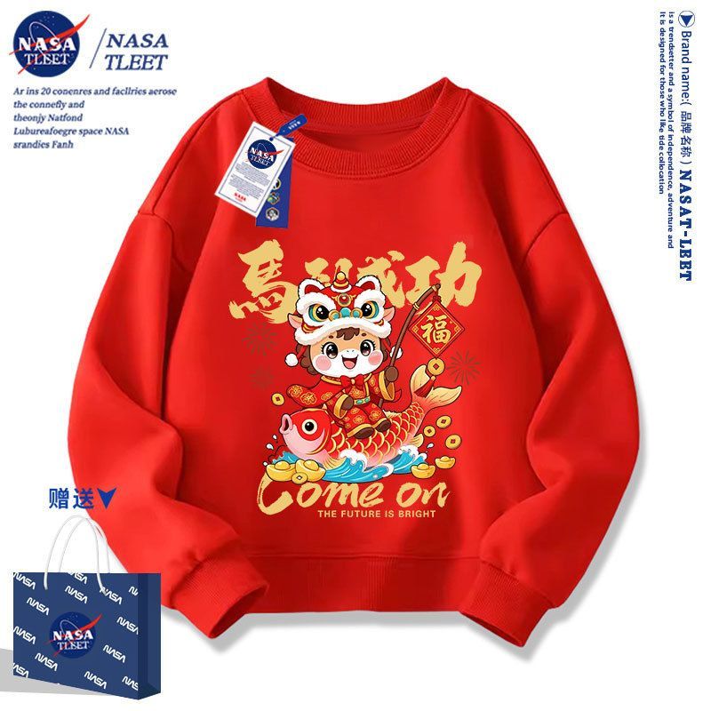 NASA联名可爱马年马到成功印花男女儿童本命年红色卫衣亲子装上衣
