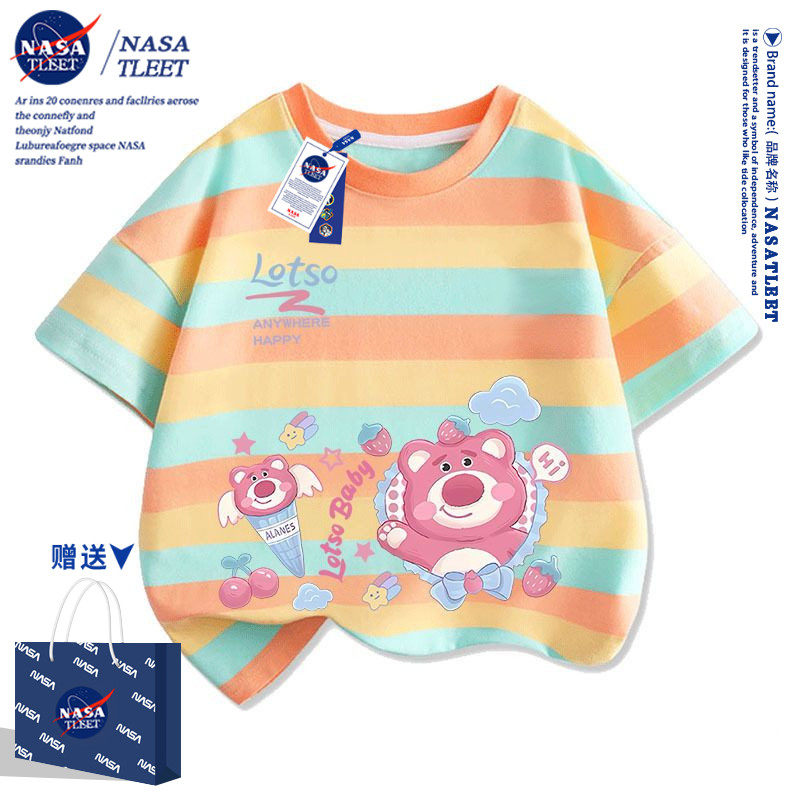 NASA联名卡通草莓熊短袖T恤男女童夏季时尚洋气半袖上衣服亲子装