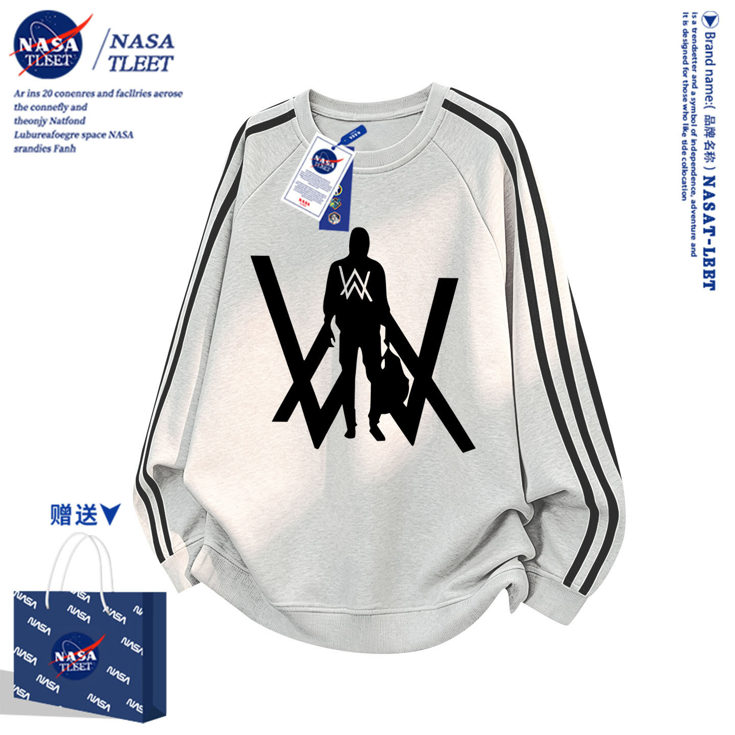 NASA艾伦沃克卫衣alanwalker嘉豪同款DJ潮faded中大童加绒圆领衫