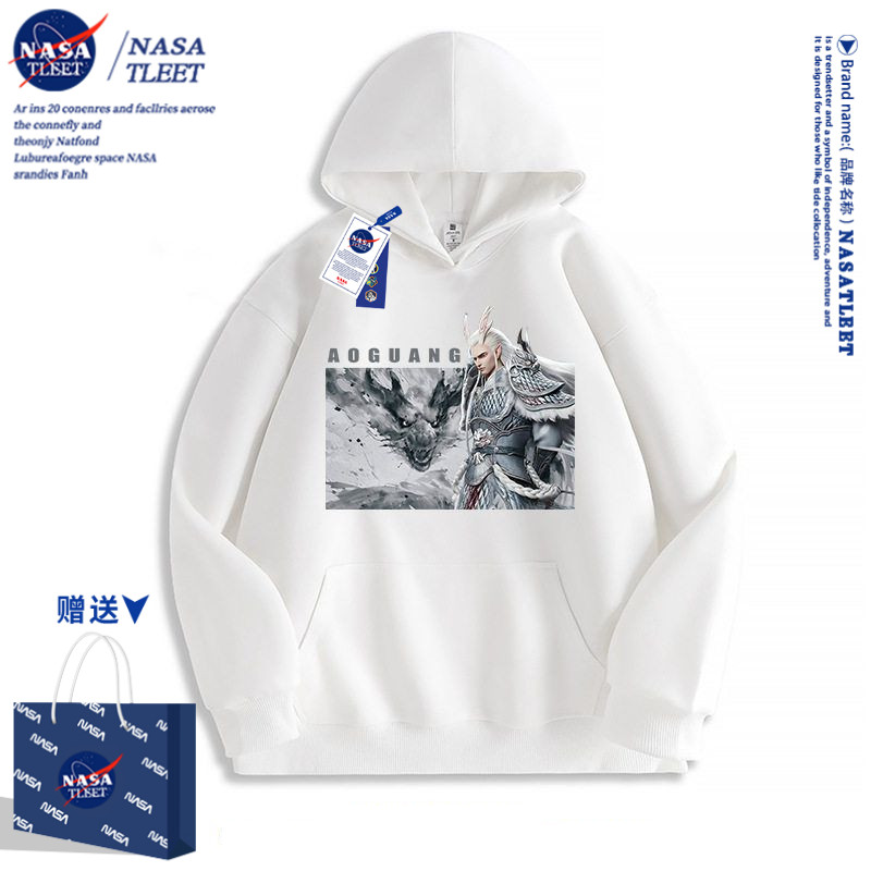 NASA哪吒2敖丙敖光男女小中儿童新款连帽宽松休闲上衣连帽卫衣春