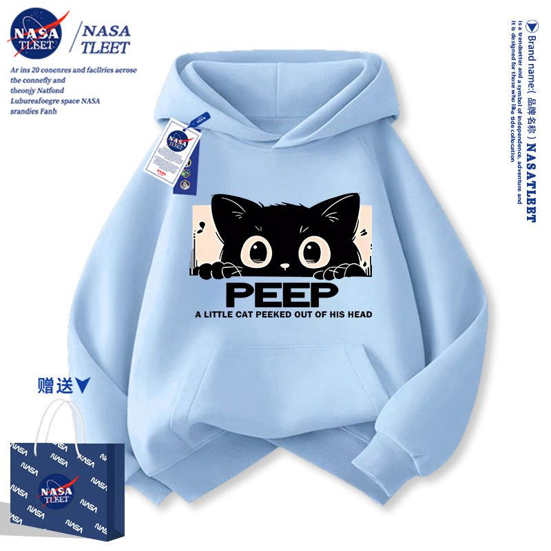 NASA联名可爱猫咪印花男女童潮流时尚连帽卫衣孩子学生春秋衣服