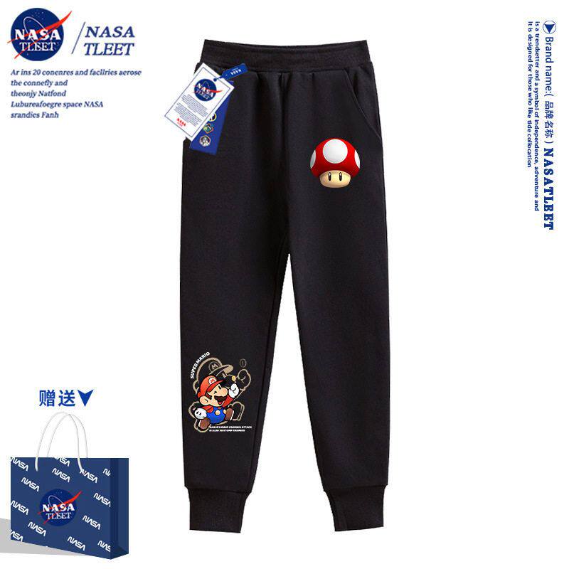 NASA联名男童裤子春秋2025新款薄款中大童儿童装运动休闲黑色卫裤