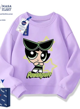 NASA联名卡通飞天小女警The Powerpuff Girls毛毛休闲圆领卫衣潮