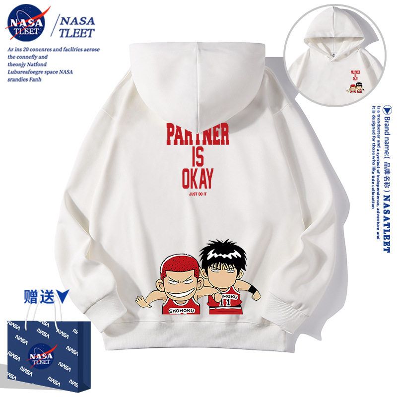 NASA联名新款卡通动漫灌篮高手休闲上衣秋冬季宽松洋气连帽卫衣潮