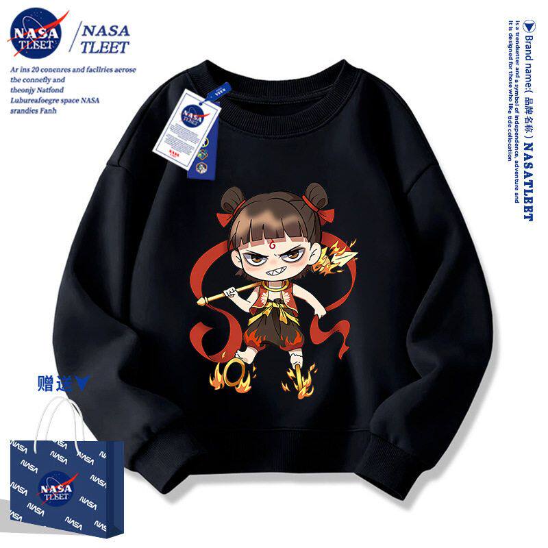 NASA哪吒男童联名卫衣男女儿童春秋装衣服中小学生上衣
