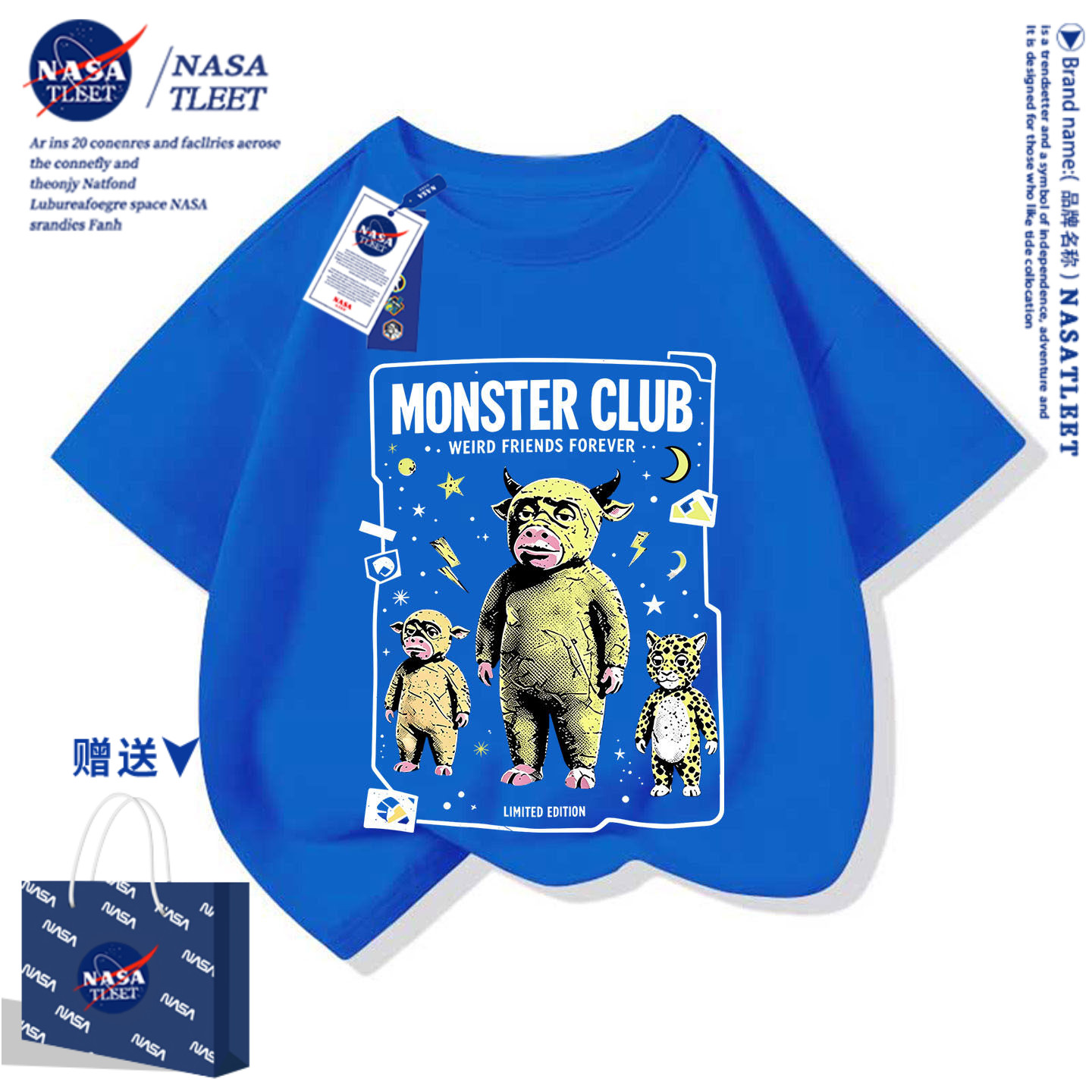 NASA新款牛来联名周边T恤棉短袖男女儿童中小学生宽松上衣夏装潮
