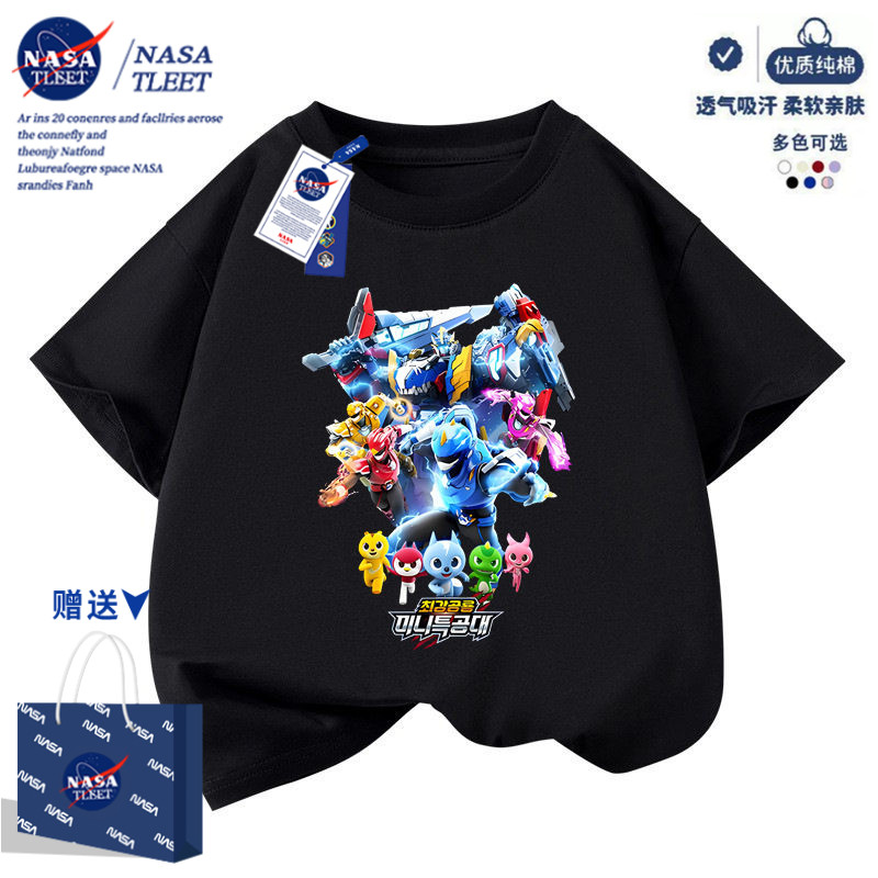 NASA迷你特工队衣服儿童短袖t恤游戏童装男女童上衣棉卡通打底衫