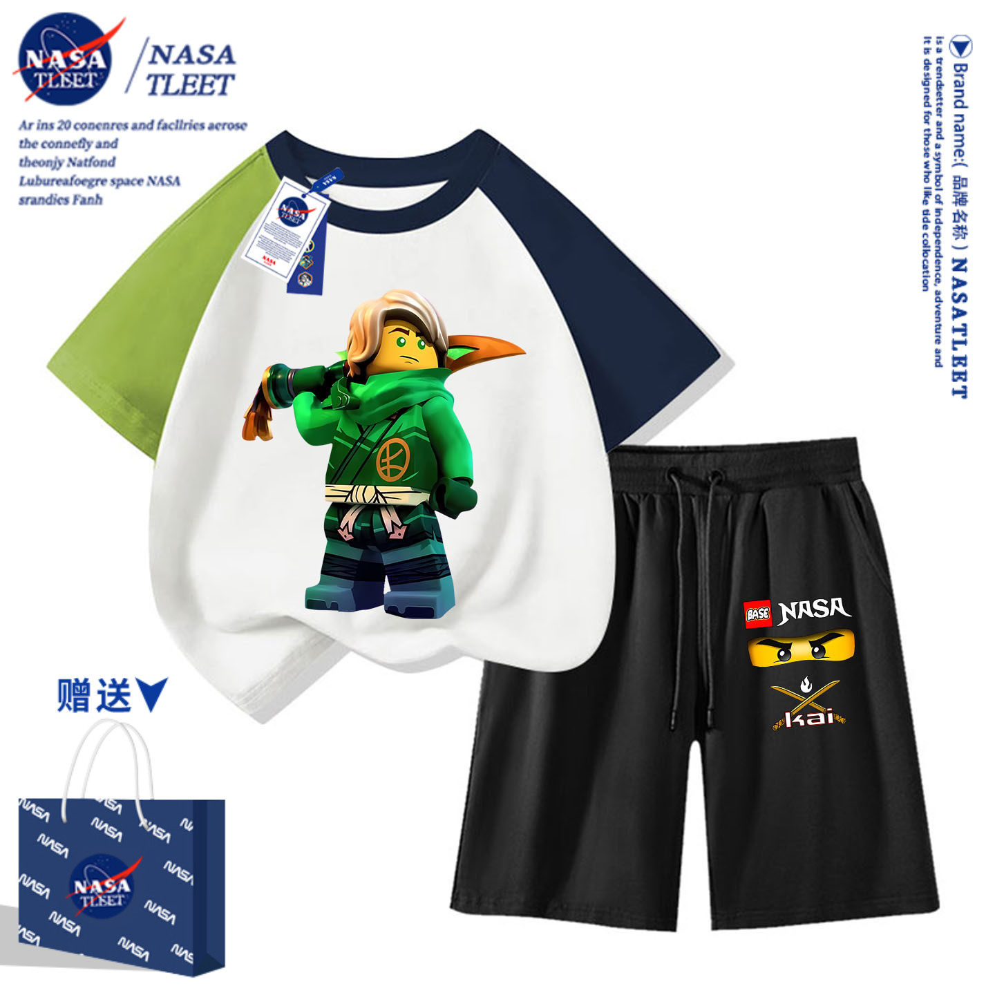 NASA幻影忍者t恤短袖男女童2026新半袖儿童衣服短裤套装新款上衣