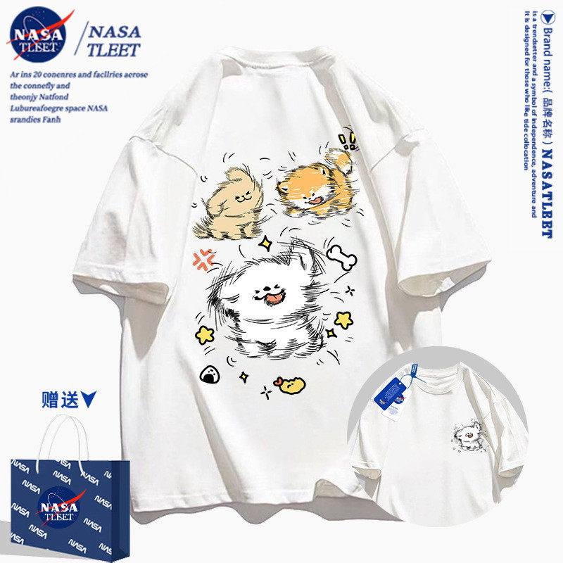 NASA联名潮流小狗短袖T恤女夏季新款港风原创设计感卡通上衣