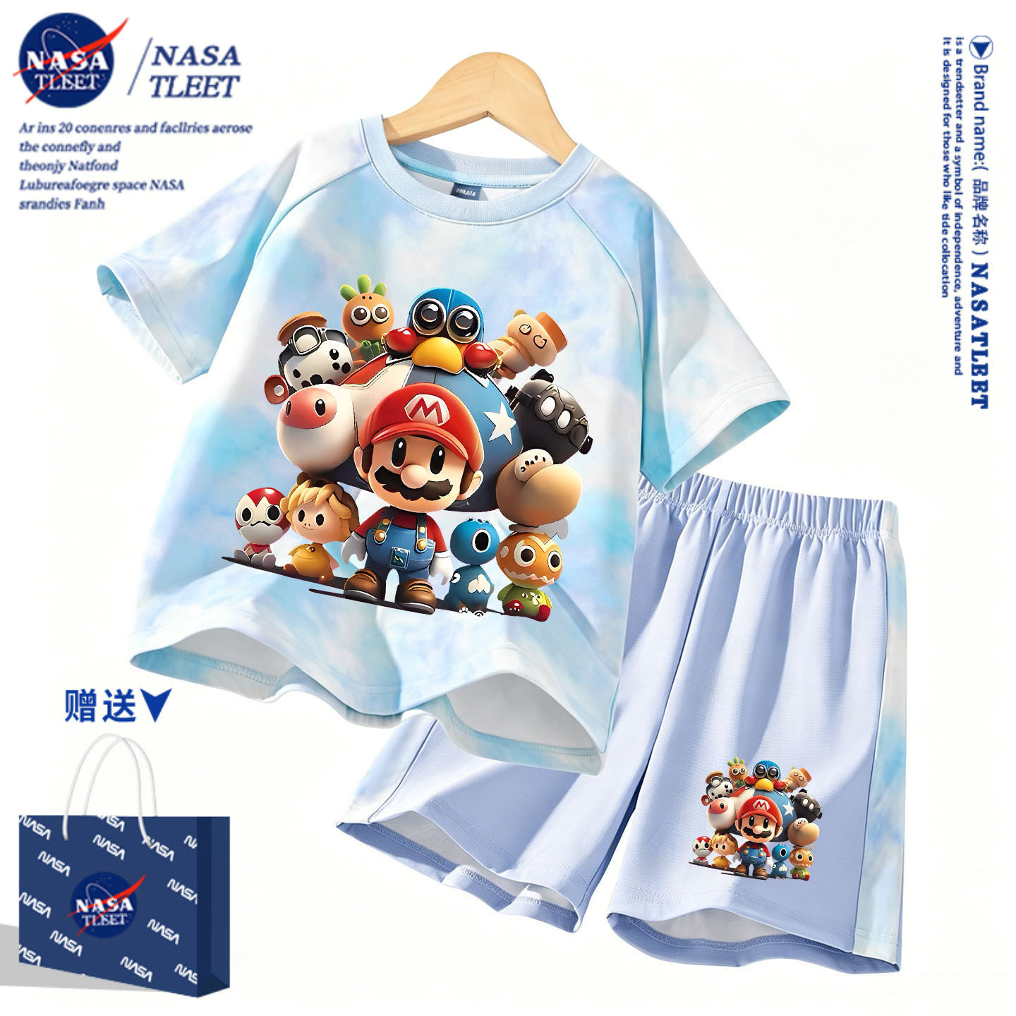NASA玛丽马里奥路易游戏速干短袖t恤男女儿童装学生冰丝半袖套装