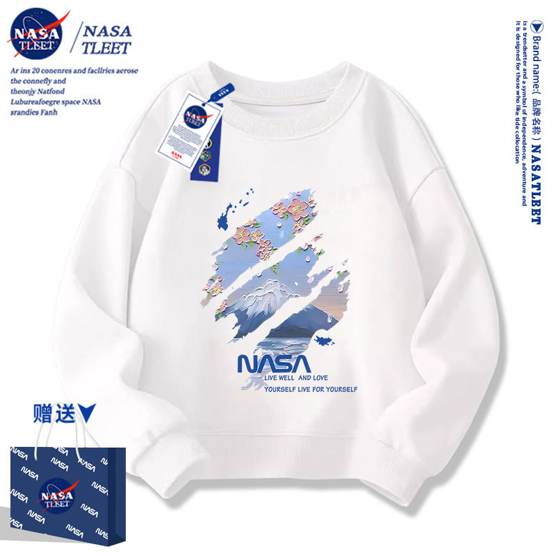 NASA儿童卫衣春秋款2025新款洋气加绒白色上衣中大童男童女童春装