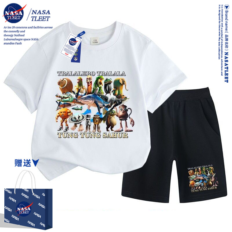 NASA联名通通通美国山海经短袖t恤短裤套装男女儿童夏装新款半袖