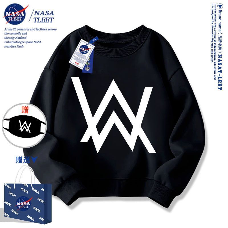 NASA联名嘉豪战衣艾伦沃克男女儿童家豪圆领卫衣裤子春秋冬上衣潮