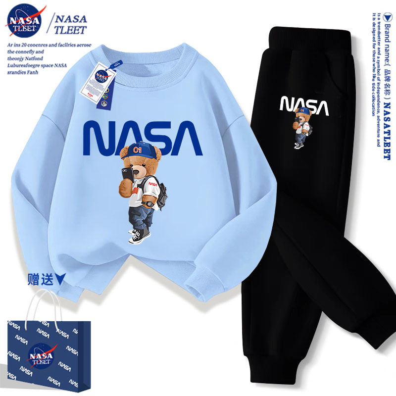 NASA男童秋季卫衣套装2025新款秋冬加绒儿童运动服小熊男孩两件套