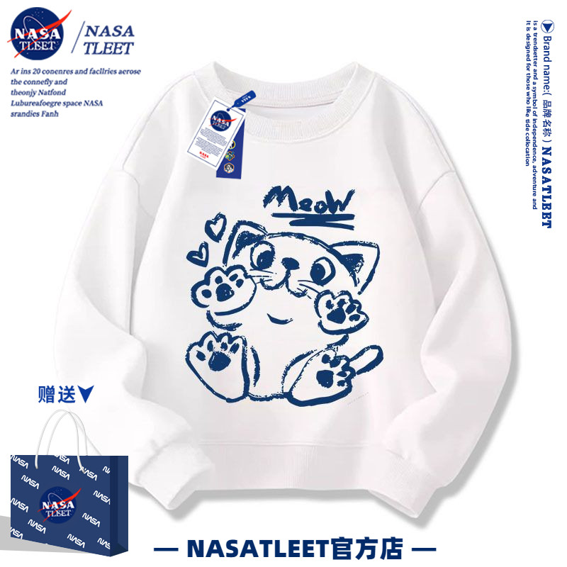 NASA联名猫咪卡通童装圆领卫衣女2025秋冬宽松加厚圆领儿童上衣服