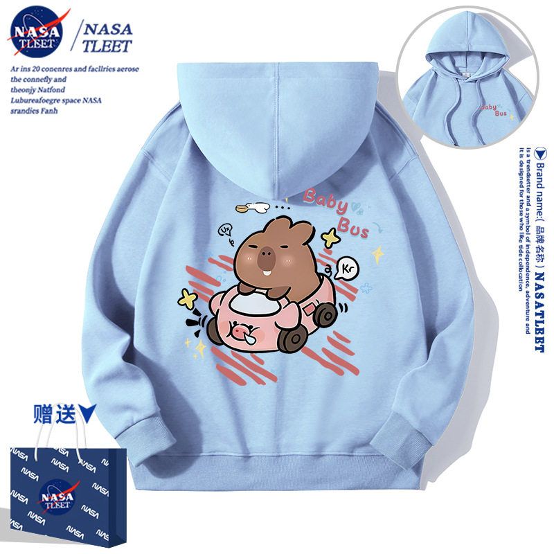 NASA卡皮巴拉连帽卫衣女2025春秋新款设计感小众女生宽松百搭外套