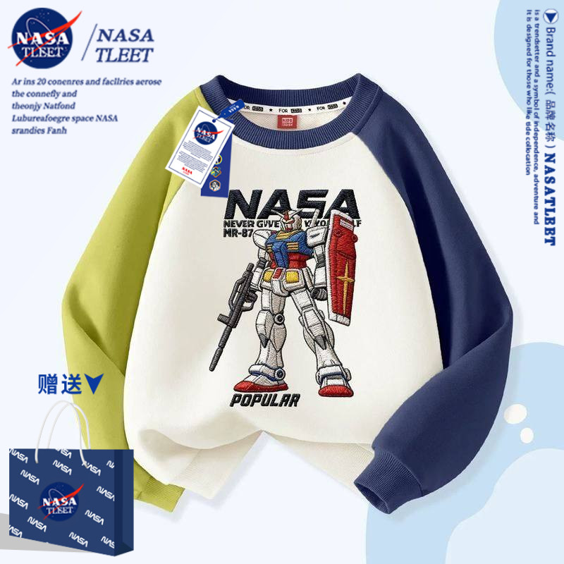 NASA联名高达机甲秋冬中大童上衣仿刺绣儿童拼接卫衣卡通加绒长袖