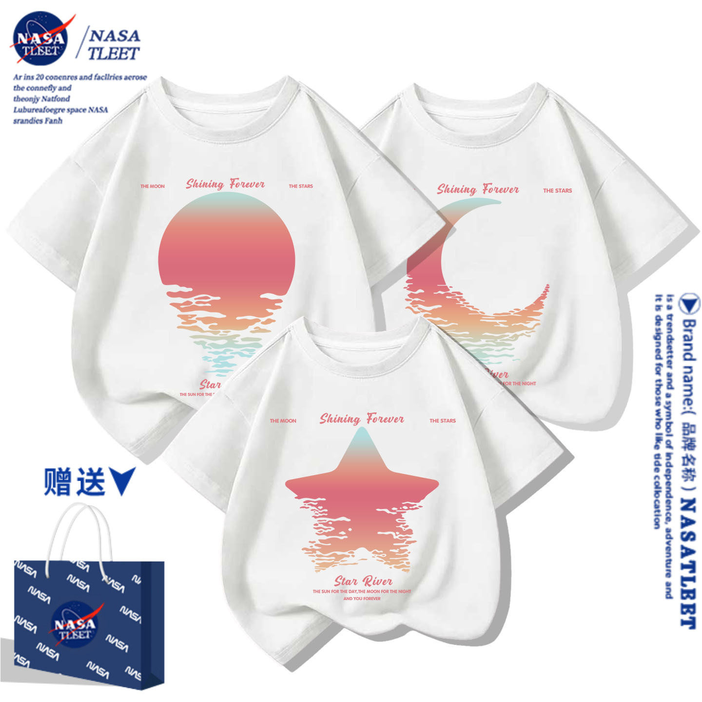 NASA联名亲子装一家三口四口母女2026新款夏短袖t恤海边度假穿搭
