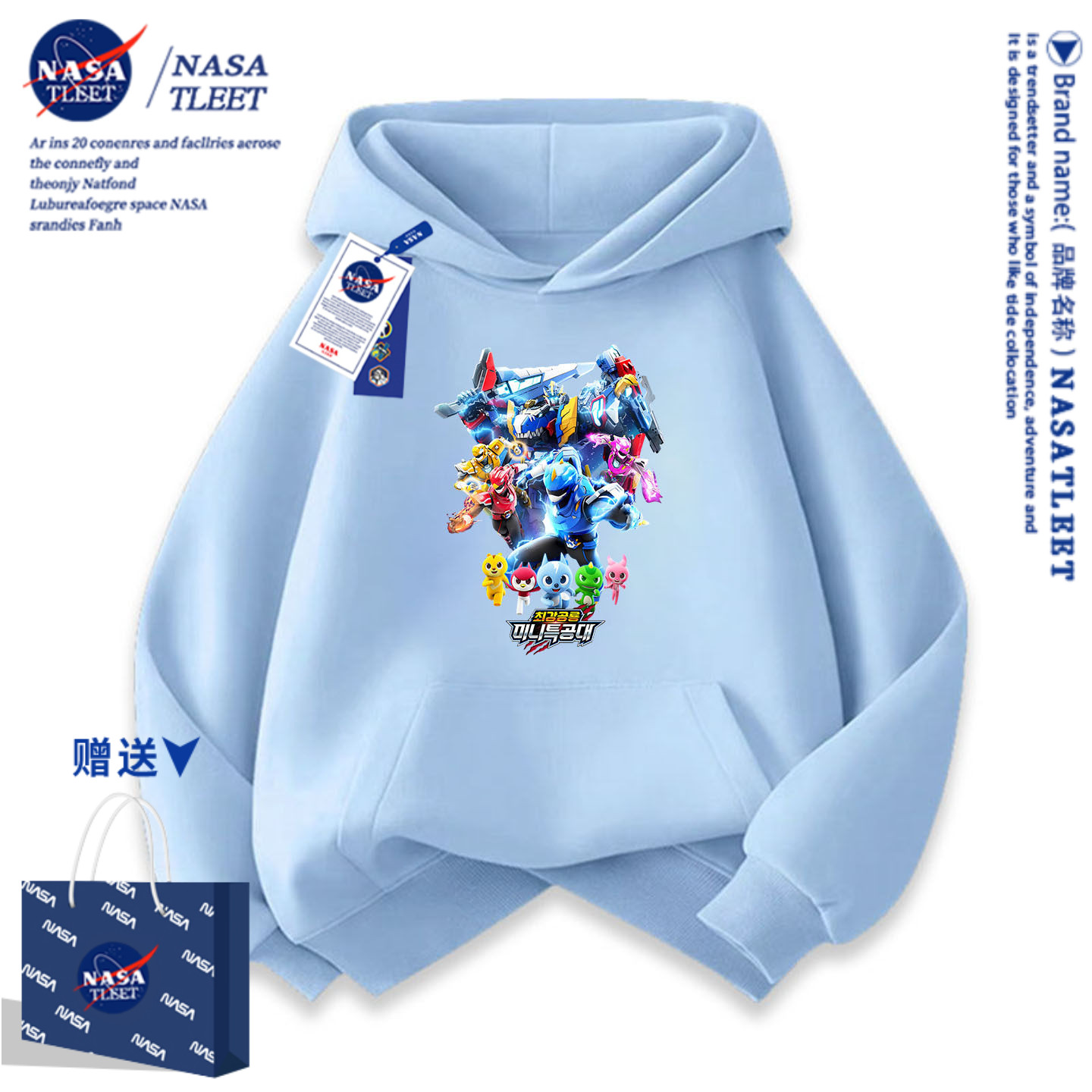 NASA连帽卫衣男女童装新款卡通动漫迷你特工上衣秋冬季日常百搭潮