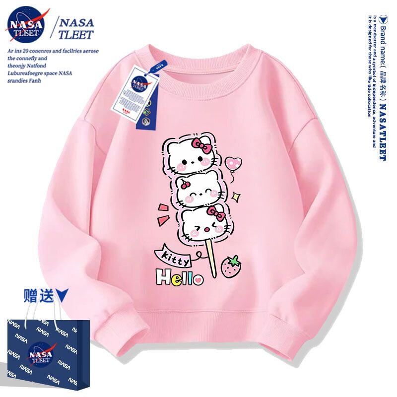 NASA联名百搭中小学生潮系圆领卫衣新款KT猫长袖春秋季凯蒂猫上衣