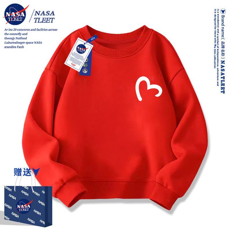 NASA女童卫衣春秋款2025新款秋冬加绒中大童春季爱心上衣儿童春装