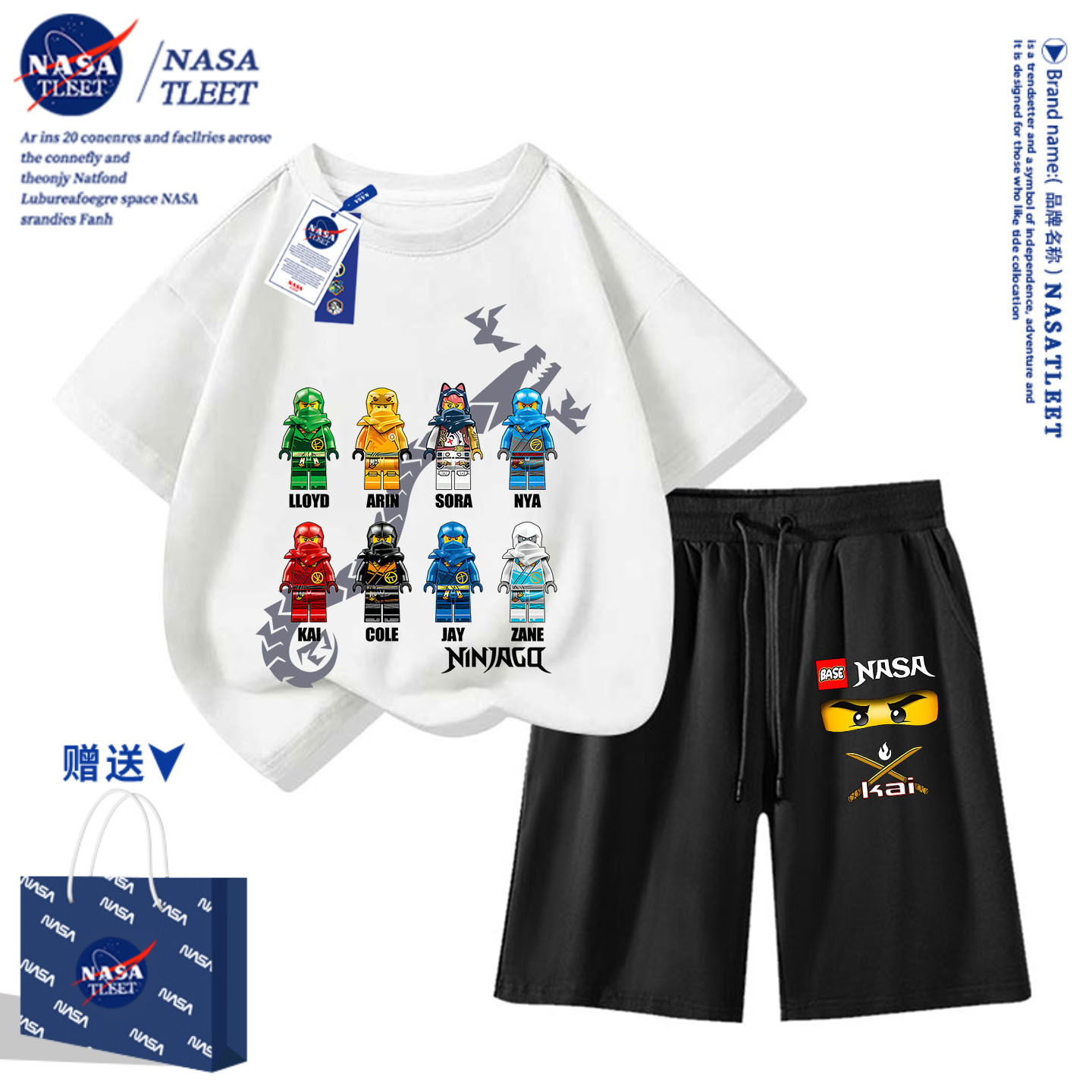 NASA童装幻影忍者卡通T恤短袖夏季纯棉半袖男童衣服儿童联名服装