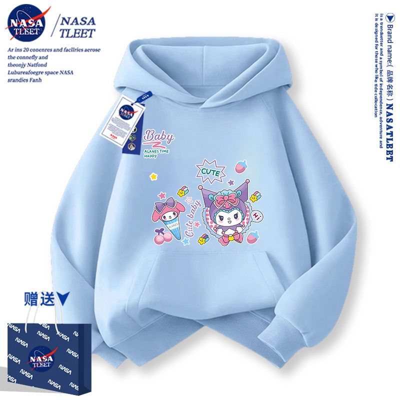 NASA库洛米女童卫衣秋冬款2025新款加绒女孩秋季连帽外套儿童秋装