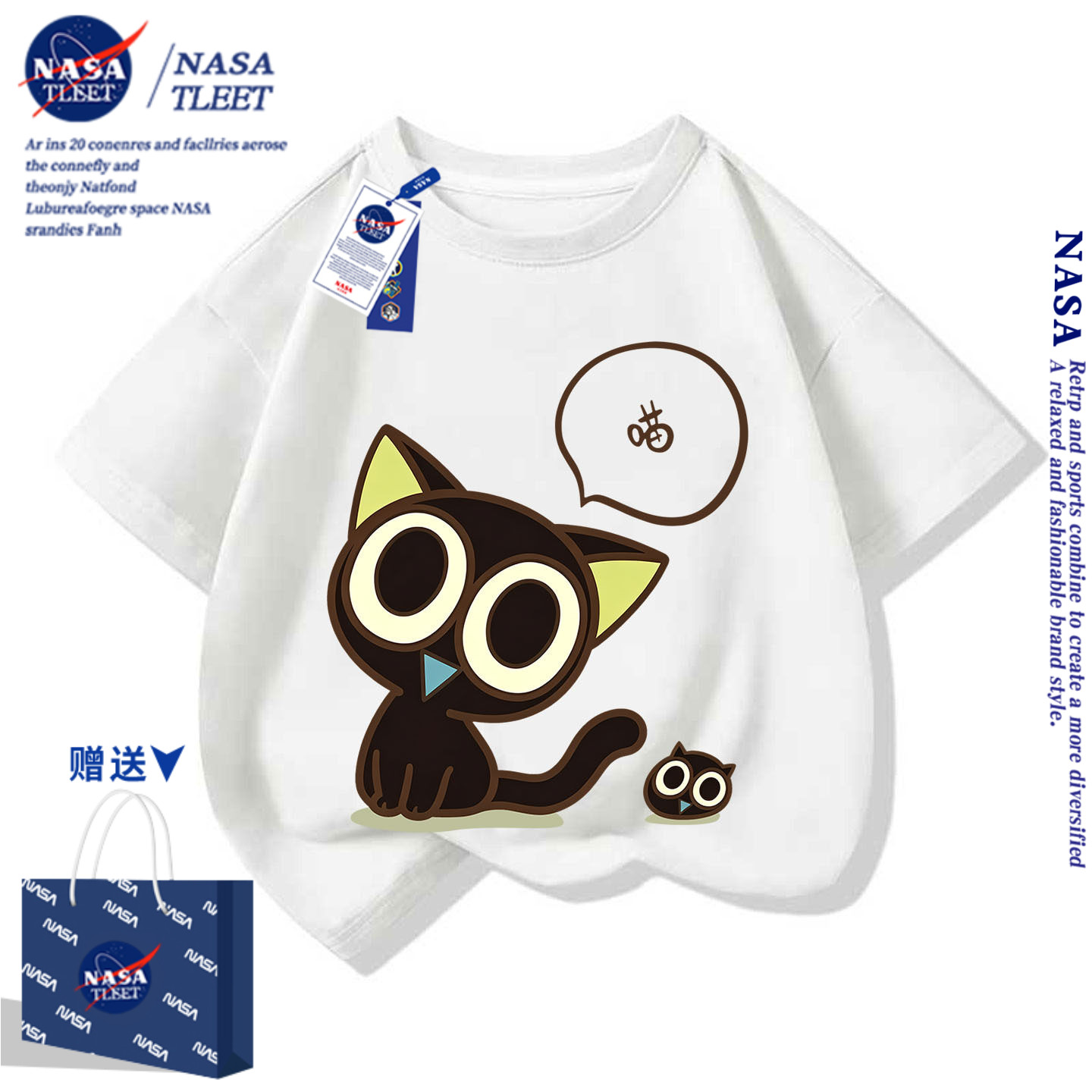 NASA罗小黑战记短袖t恤男女大童夏季学生衣服拼接纯棉T恤衫潮