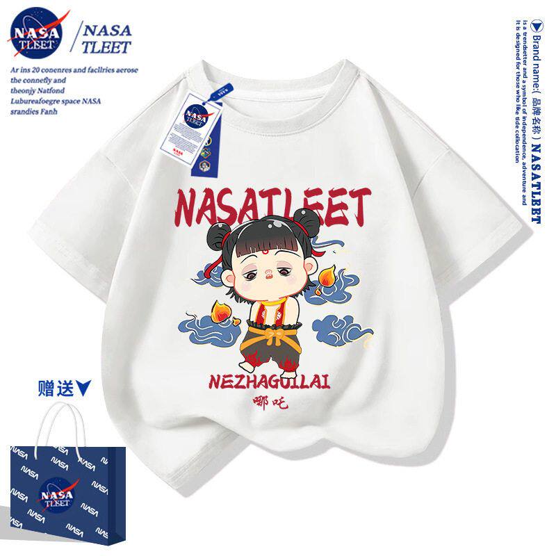 NASA联名哪吒短袖T恤男女孩夏季敖丙三太子卡通衣服儿童半袖t恤