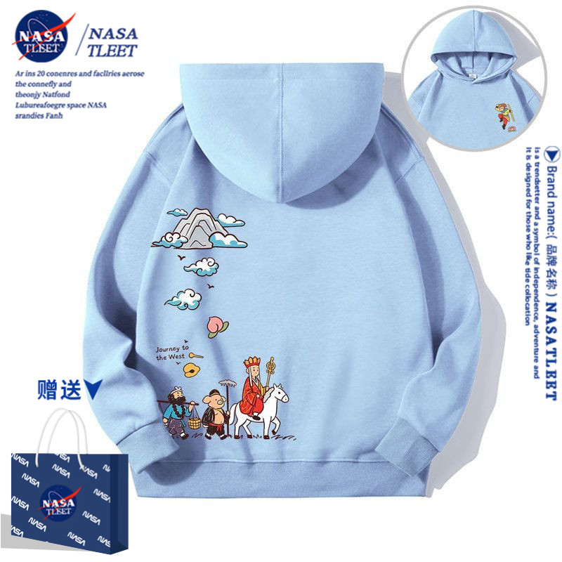 NASA新款男女童装西游记师徒连帽卫衣可爱上衣秋冬季加绒日常休闲