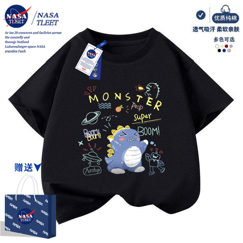 NASA儿童卡通小怪兽短袖t恤2026夏季新款纯棉男女童可爱潮酷上衣