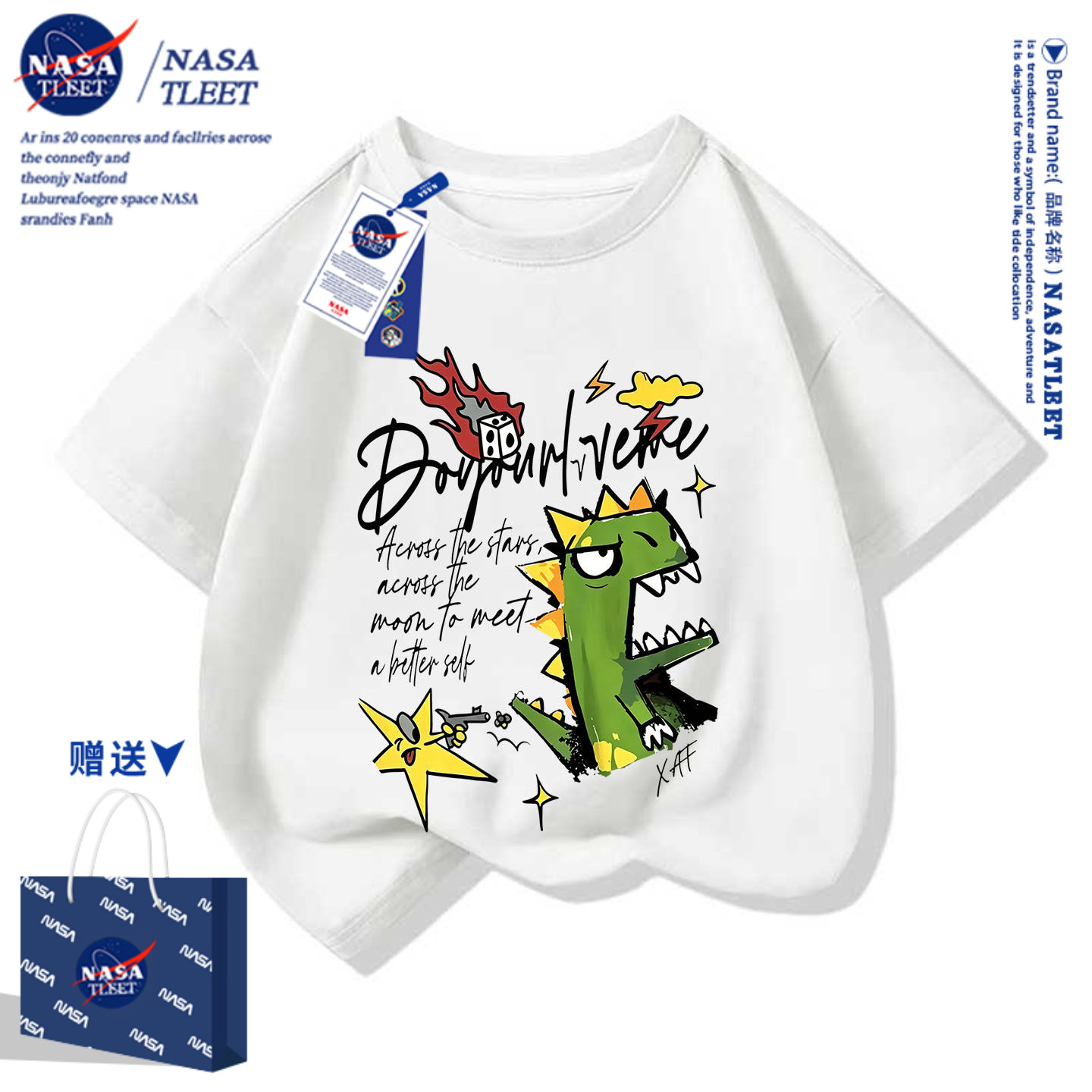 NASA卡通恐龙儿童短袖t恤夏季2026新款宽松纯棉男女童白色上衣服