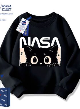 NASA儿童加绒卫衣秋冬2025新款男童圆领童装秋装女童秋季休闲上衣